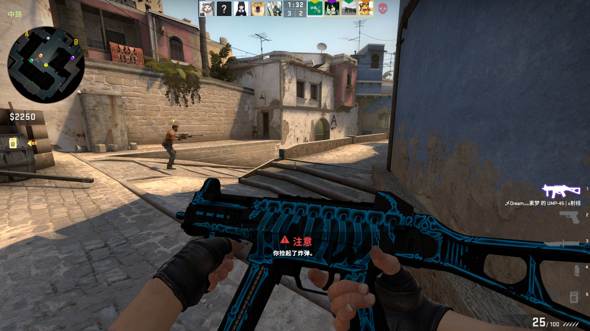 Bilibili Gaming 击败 Wolves Esports - VCT 2025： 中国阶段 1 小组赛结果