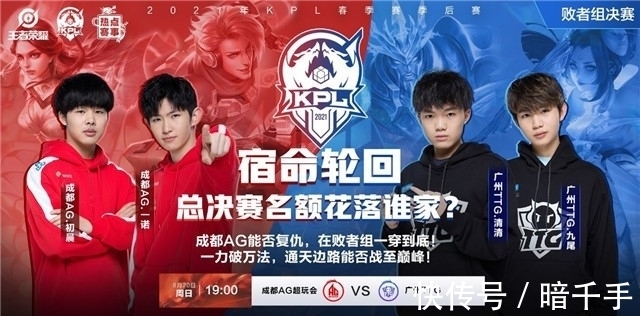 NAVI将面对 BBL Esports ， Fnatic 将迎战 FUT Esports ，在VCT 2025：EMEA第一阶段季后赛中