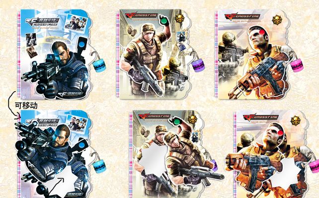 传闻：Riot Games将在曼谷大师赛上揭晓一名新特工