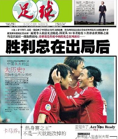 Ale：争取赢下常规赛最后两场，也想一想队伍在前中期怎么打