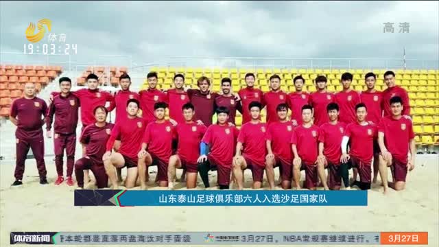 合的执行统