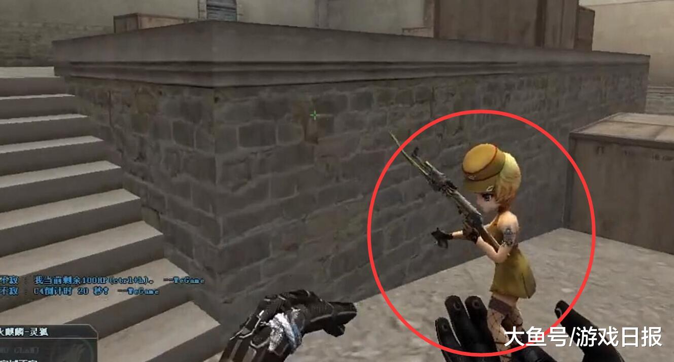 审议通过！首届电竞奥运会将于2025年在沙特举办