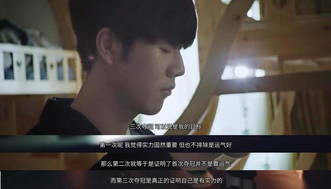 G2 BrokenBlade： ＂我从未后悔成为职业选手＂