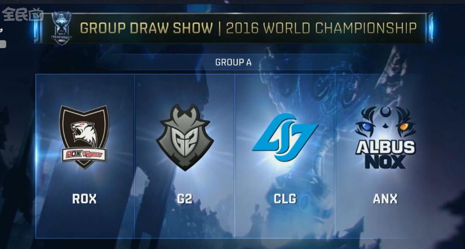 G2宣布签约HeavyGod