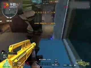 2024职业选手火力排名： Donk 排名第一， NiKo 未进入前五名