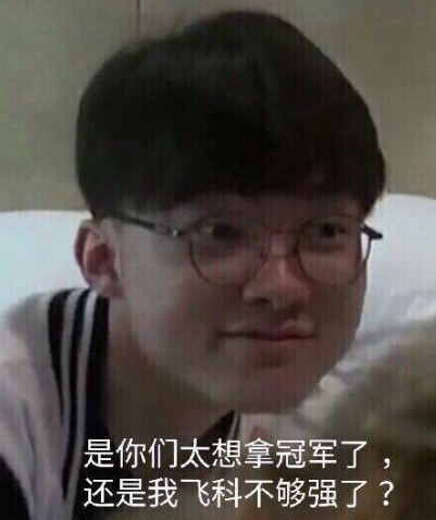 一枝独秀 ENCE俱乐部去年盈利近百万欧元