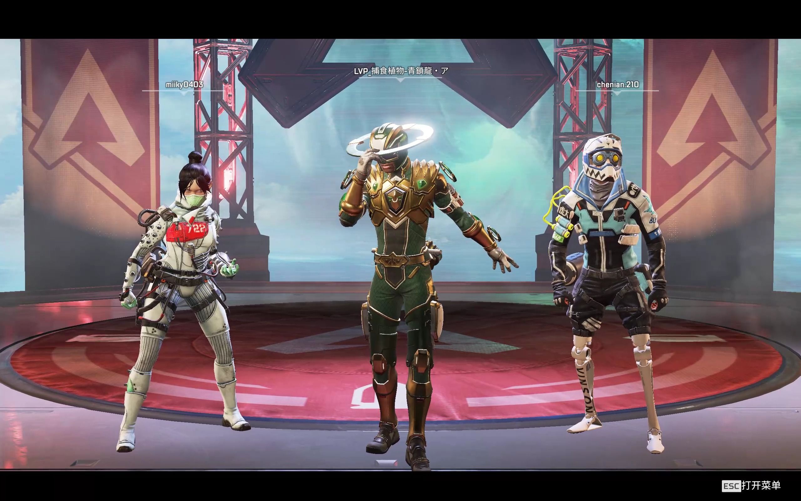 Leviatán benches nataNk before VCT 2025： Americas Stage 1